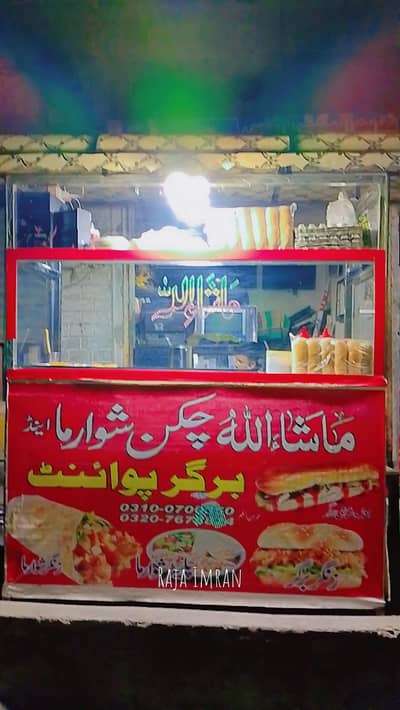 shawarma burger counter  Baki saman b Sath hai