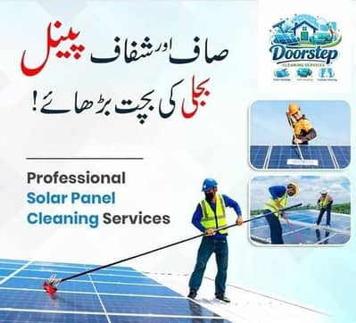 *Solar Panels Cleaning System Peshawar*  Professional Solar