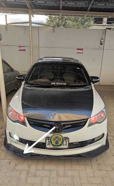 Universal front black colour lip for sell