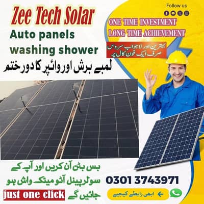 auto solar washer