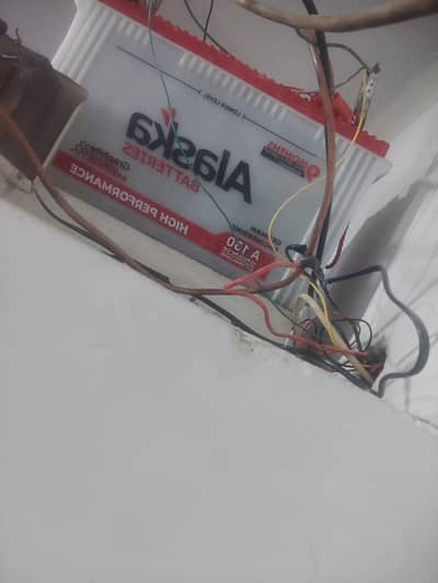 Alaska battery A130 used 5 month warranty with box