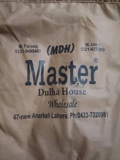 for sale my cout urgent