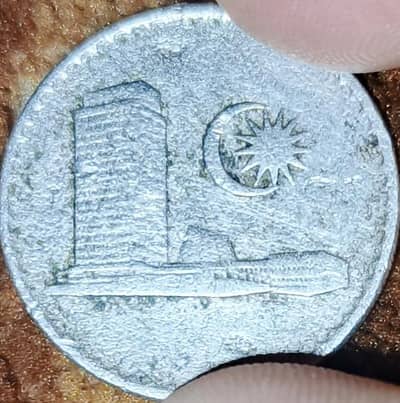 old malaysian coin