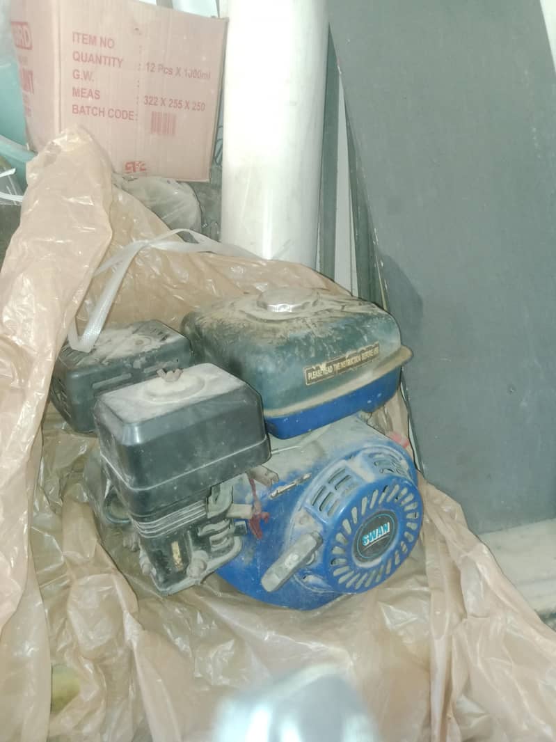 فیصل ابادی گنا مشین 4