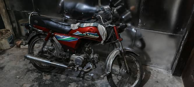 Honda 70 urgent sale