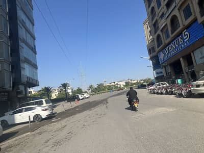 10 Marla Commercial Plot For Sale In Civic Centre Phase 4 Bahria Town Rawalpindi