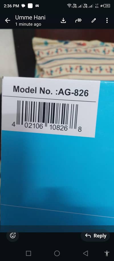 Anex deluxe cofi maker machine model no AG#826