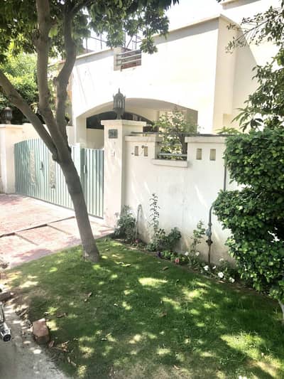 10 Marla Used facing park House For Sale In punjab society Town Lahore