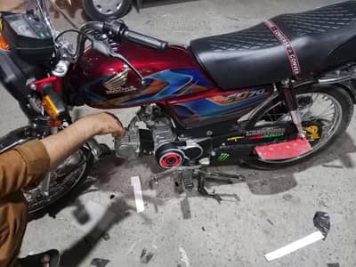 Honda 70 modified karwai 2020/2025