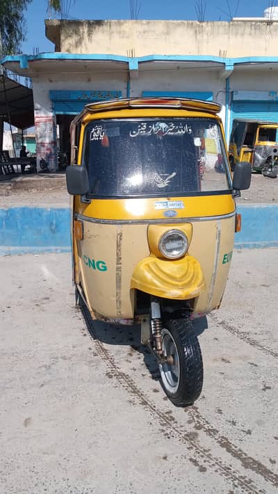 TEZ RAFTAR Rikshaw  Model 2017