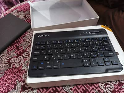 This Tab is just unboxing