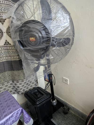 GFC pedestal mist fan