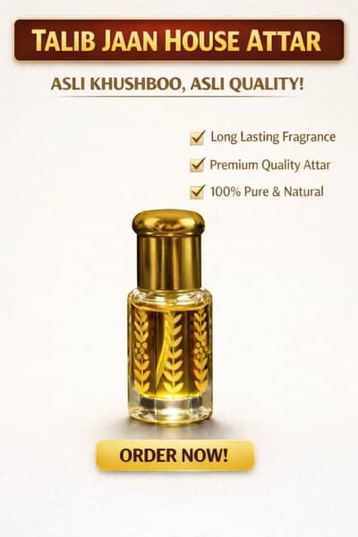 White Oud 6ML