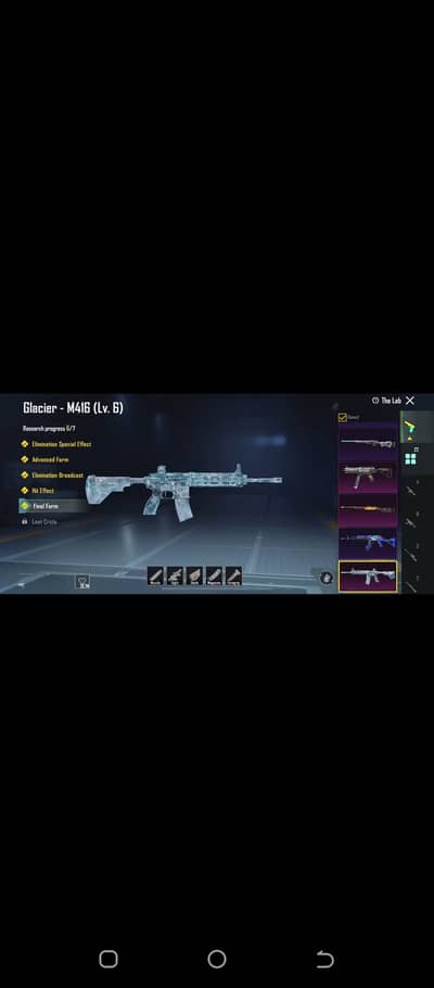 Need mobile range 50k location athara hazari and jhang