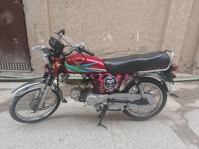 Zxmco 70cc Bike
