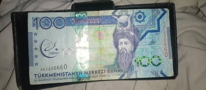 Turkmenistani Manat