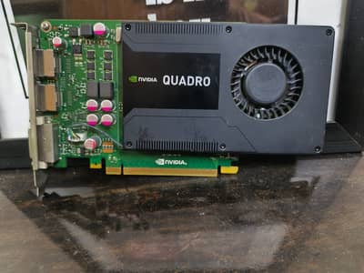 Quadro K2000 2gb