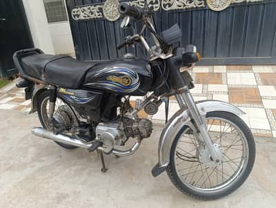 Yamaha Dhoom YD-70 2012