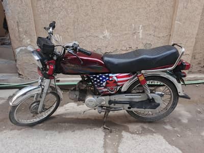 Safari 70cc Bike