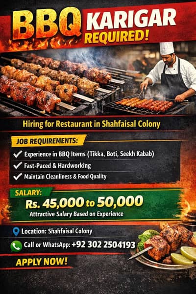 Restaurant BBQ Karigar Needed – Immediate Hiring contact on watsap