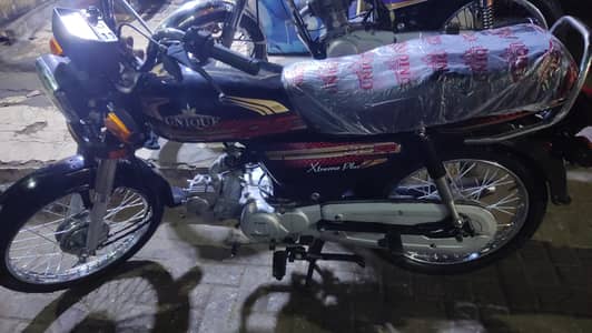 unique extreme plus 70