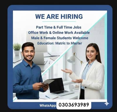 full time part time office jobs available