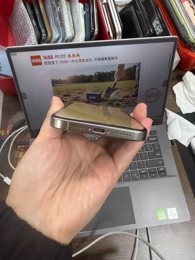 Apple iPhone 15 Pro Max