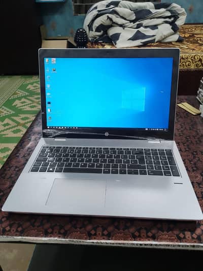 HP ProBook 650 G4 | Core i5 8th Gen | Powerful Business Laptop