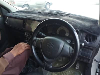 Suzuki Alto VXR 2020