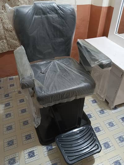 Barber chair