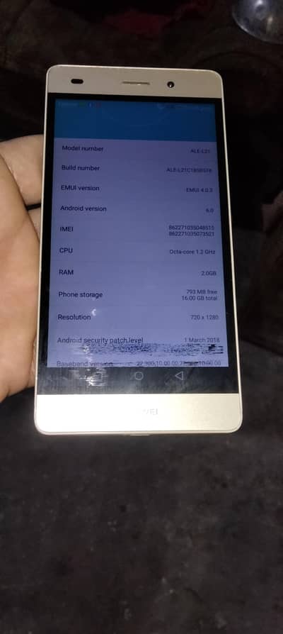 Huawei p8 lite urgent sell