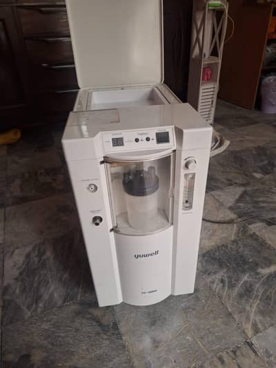 oxygen concentrator on rent