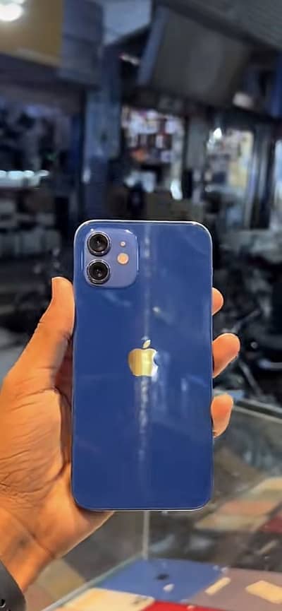 Iphone 12 exchange possible