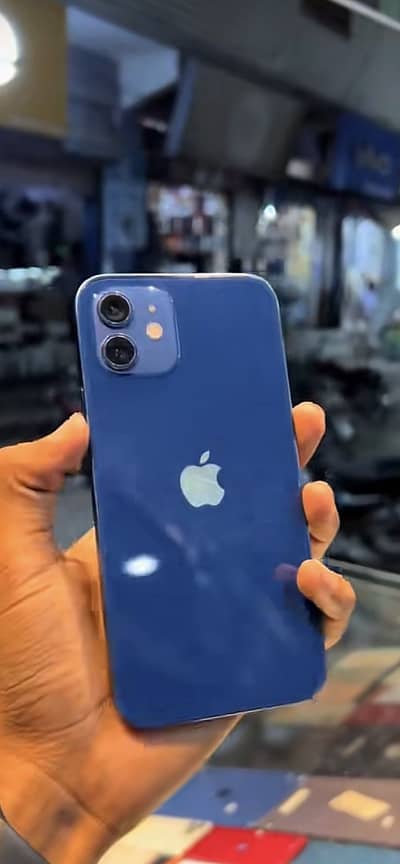 Iphone 12 exchange possible