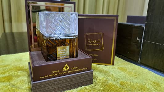 LATTAFA KHAMRAH QAHWA