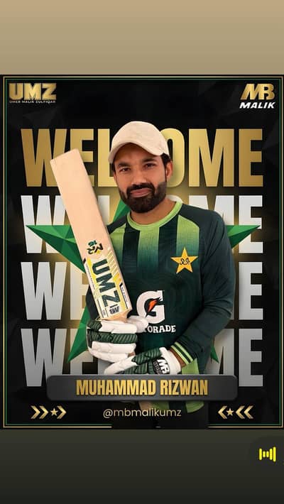 Muhammad Rizwan UMZ cricket bat