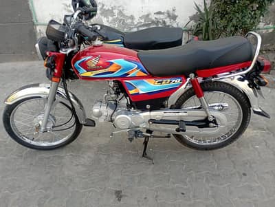 Honda CD70 2025 By 2026 Model