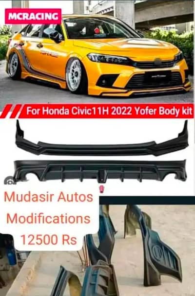 Honda civic body kit