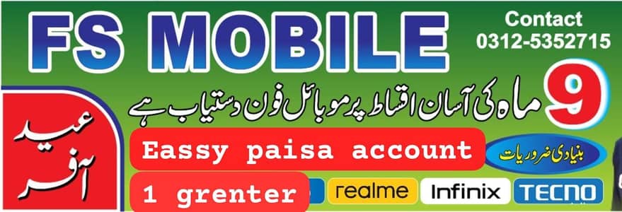 infinix tecno realme