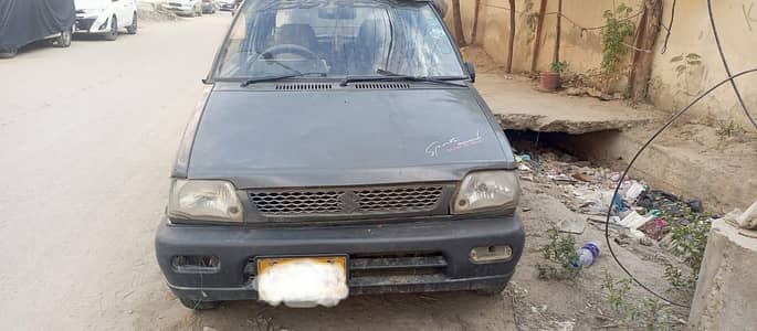 mehran