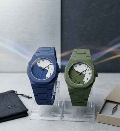 Arabic watch