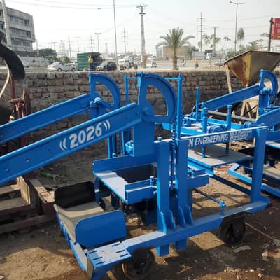 manual concrete block machine