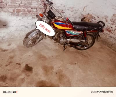 gade ka koi zayada kam ni ha eingen bilkul fiitt ha sl