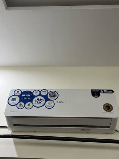 Orient inverter ac
