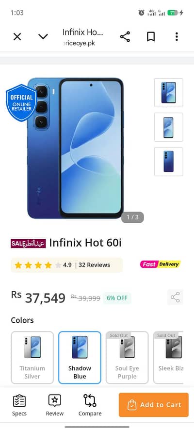 Infinix hot 60i 6.128. 8maa ki warranty hai 10by10 all accessories 34k