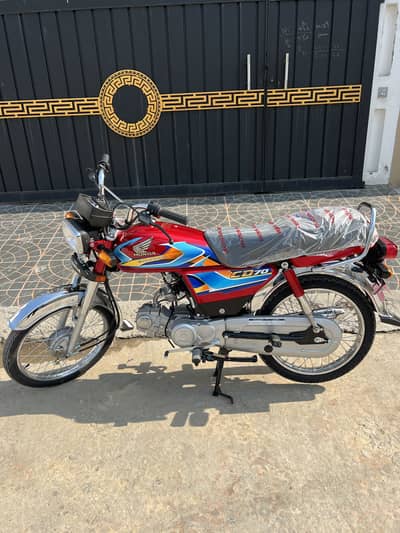 Honda cd 70 2026