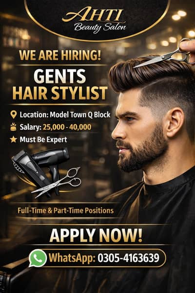 Hair Salon Job - Ahti Gents Hair Salon -  Expert Karegar zarurat