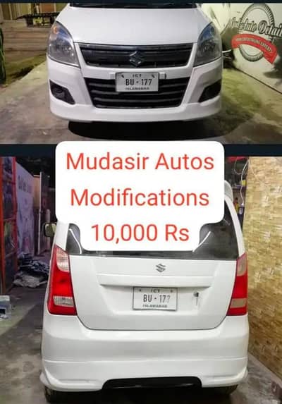 Wagonr body kit,stylish kit, modified kit,lip kit