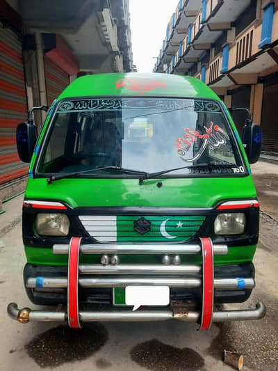 Suzuki Bolan Seal to Seal Total genuine. . . . All Ok