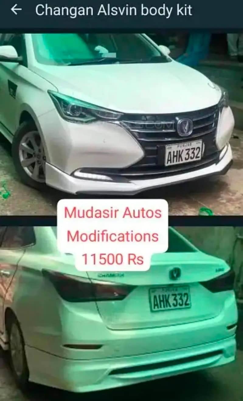 Corolla body kit 4